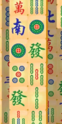 play China Mahjong for free