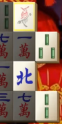 play Mahjongg Shanghai for free
