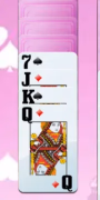 play Russian Freecell for free