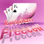 play Russian Freecell for free